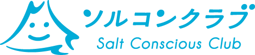 ソルコンクラブ